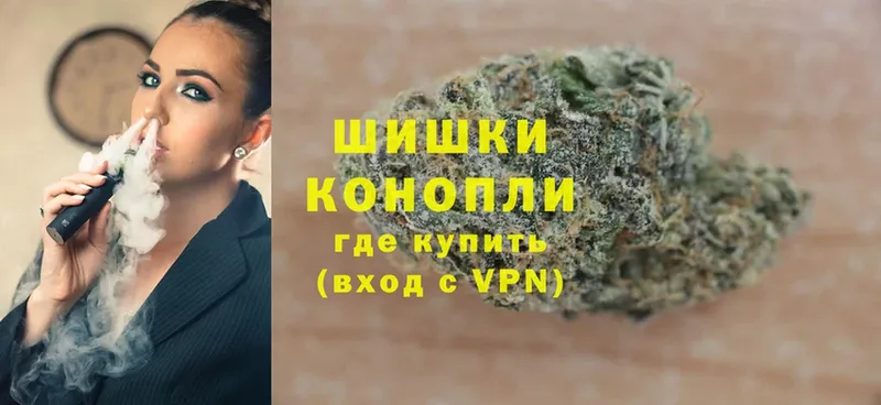 кракен ССЫЛКА  цена наркотик  Краснотурьинск  Бошки марихуана Ganja 